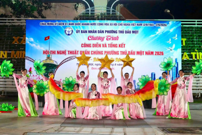 ✨ RẠNG RỠ THÀNH TÍCH – VĂN NGHỆ LÊ HỒNG PHONG BỨT PHÁ! ✨